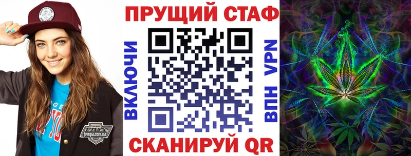 Наркошоп купить Метамфетамин  Конопля  СК  АМФЕТАМИН  МЕФ  ГАШИШ  Ликино-Дулёво