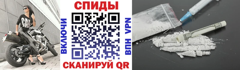 Купить закладки  Ликино-Дулёво  Amphetamine VHQ 