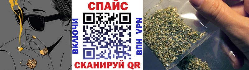 Бутират 99%  Купить где  Ликино-Дулёво 