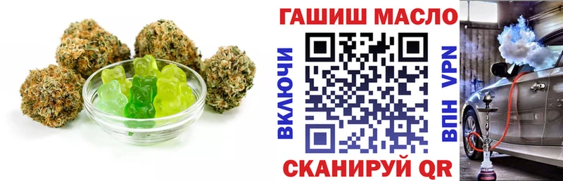 Cannafood конопля  Купить  Ликино-Дулёво 