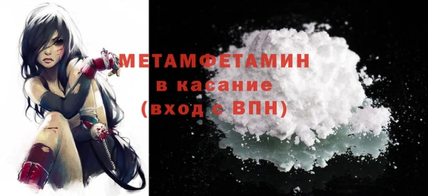 jwh Краснотурьинск