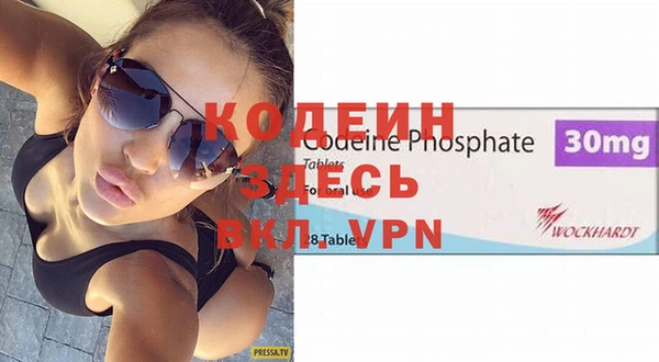 jwh Краснотурьинск