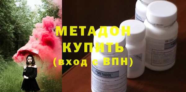 jwh Краснотурьинск