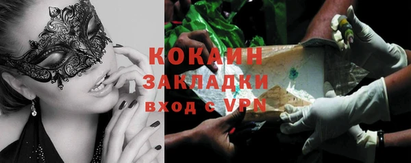 mdpv Ленинск-Кузнецкий