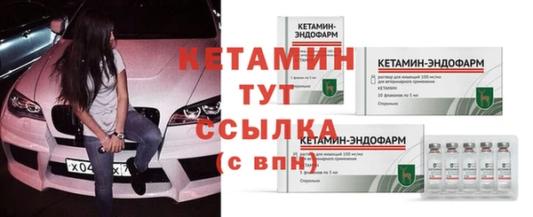 дурь Краснослободск