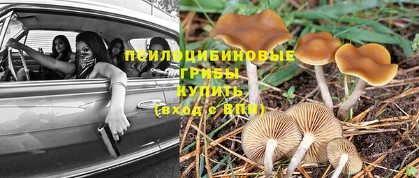 меф VHQ Красноперекопск