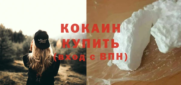 jwh Краснотурьинск