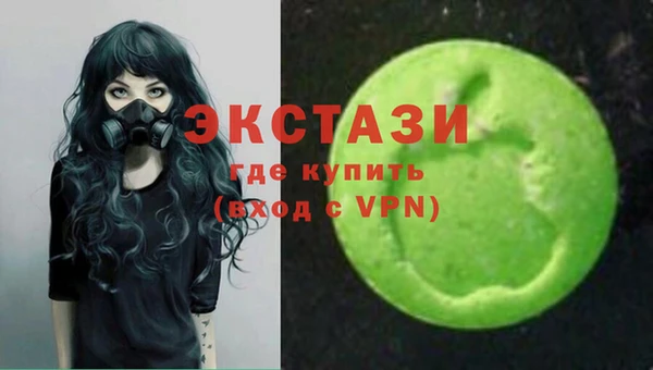 jwh Краснотурьинск