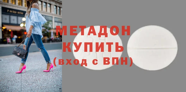 jwh Краснотурьинск