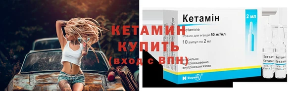 jwh Краснотурьинск