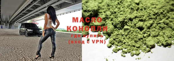 jwh Краснотурьинск
