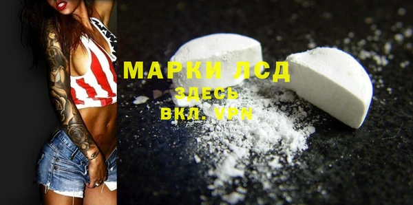 jwh Краснотурьинск