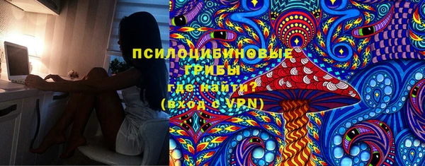 jwh Краснотурьинск