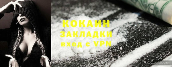 jwh Краснотурьинск