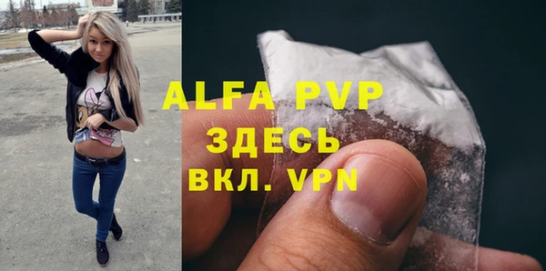 jwh Краснотурьинск