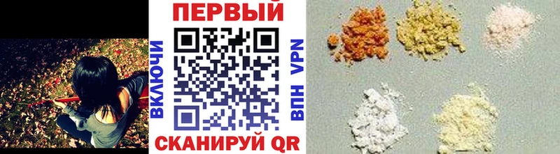 Купить где  Ликино-Дулёво  Первитин витя 